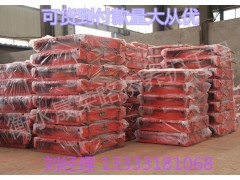 抗震球形网架钢GPZ桥梁盆式橡胶支座建筑隔震厂家直销图2