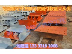 橡胶支座板式圆形矩形上下调平梁底钢板 厂家直销质量保证可定制图1