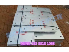 橡胶支座板式圆形矩形上下调平梁底钢板 厂家直销质量保证可定制图2