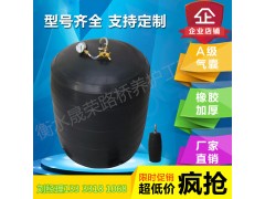 A级B级市政管道气囊堵水气囊橡胶封堵器充气闭水试验闭水球图1
