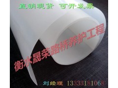 eva防水板隧道地铁防水板厂家直销国家标准图2