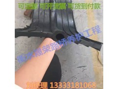 651型橡胶止水带中埋式外贴式钢边橡胶止水带可卸式图2