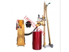 打孔机，钻孔机，开孔图1