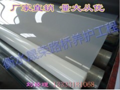 河北厂家直销 防水板地铁隧道专用 国家标准图1