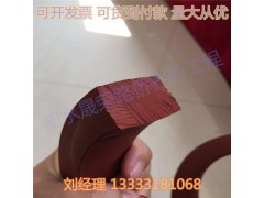 河北厂家直销遇水膨胀止水条图2