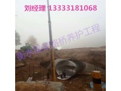 桥梁公路专用波纹涵管/隧道金属波纹涵管 加工定做各种型号图2