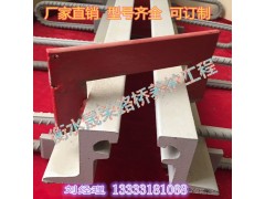 公路桥梁伸缩缝 伸缩缝定制C型F型E型160型梳齿板伸缩缝图1