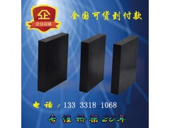 桥梁板式橡胶支座GYZ/GJZ圆形/矩形厂价直销可定做图2