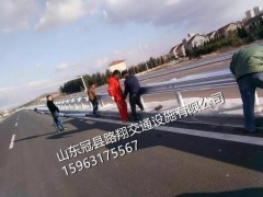 护栏板参数和型号图2