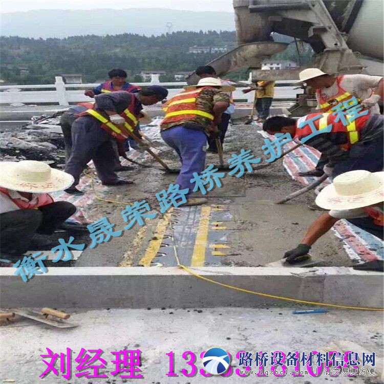 QQ图片20161222113318_副本