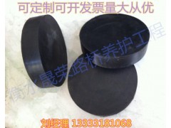公路桥梁板式 矩形圆形橡胶支座 橡胶减震块图3