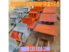 桥梁梁底配套上下调平钢板楔形不锈钢钢板图1