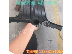 橡胶止水带651型中埋 外贴式钢边橡胶止水带图2