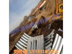 热销整装拼装波纹管涵 金属波纹管涵 钢波纹管涵图3