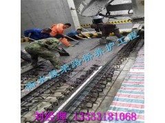 厂家直销 公路桥梁伸缩缝 C型伸缩缝E型伸缩缝图3