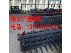 50型板式橡胶伸缩缝价格  GQF-C40型桥梁伸缩缝厂家图3