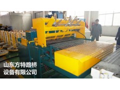 山东方特路桥数控钢筋网排焊机图3