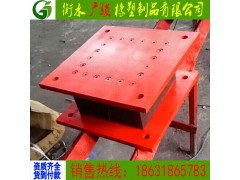 桥梁球形支座价格球形橡胶支座厂家图1