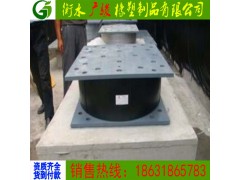 高阻尼抗震橡胶支座价格球形铰支座厂家图1