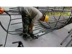 方特路桥手提式液压钢筋弯曲机YGTH-32图2