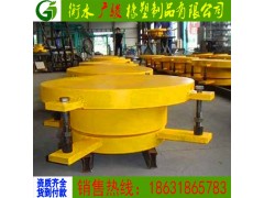 球冠型抗震橡胶支座价格抗震支座厂家图1