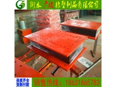 高阻尼橡胶隔震支座价格铅芯橡胶支座厂家图1