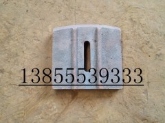 福建三隆300型水稳拌合站叶片配件图2