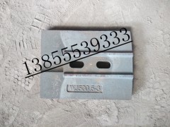 批发南方路机WCB500型稳定土厂拌机叶片价格图1