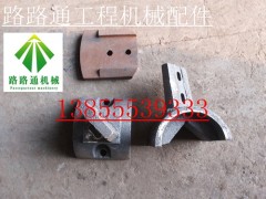 江苏路通400型稳定土叶片价格图2