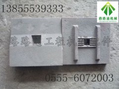 江苏路通400型稳定土叶片价格图3