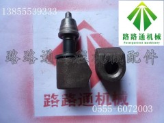 库存徐工XL210K稳定土拌合机刀头刀座配件图3