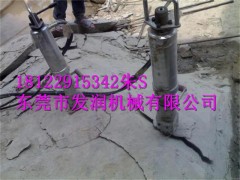 非爆破大方量岩石开挖矿石开采超大型机载分裂机图3