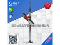 隧道专用万向钻孔机 HZ-180W图1