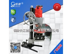 多功能混凝土钻孔取芯机 HZ-15F图1