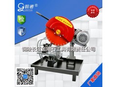 轨道式混凝土芯样切片机切割机  HQP-150A图1