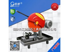 简易式混凝土芯样切片机切割机 HQP-150图1