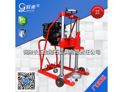 汽油动力公路钻孔取芯机 HZ-20图1