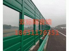 河北石家庄高架桥隔音屏障-金属表面镀锌-隔音墙销售哪家好？图1