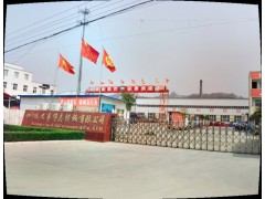 河南钢模板厂家图1