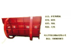 河南厂家护栏就是防护栅栏模板图1