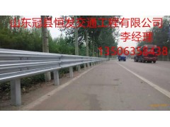 护栏板/立柱/端头/柱帽/托架图3