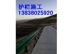 安徽高速公路交安工程国省道波形护栏安装农村公路防护栏施工图2