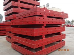 平板钢模板也即平面板钢模板图1