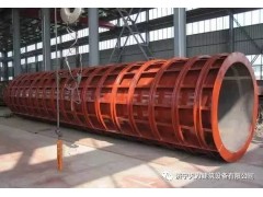 圆柱模生产租赁厂家图1