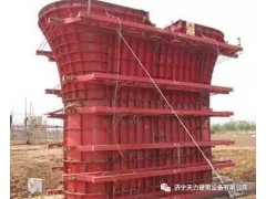 墩柱模板生产、租赁厂家图2