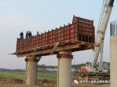 盖梁底侧板生产租赁厂家图1