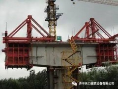 挂篮生产租赁厂家图3