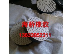 圆形板式橡胶支座 桥梁支座 厂家型号齐全图1