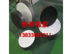 圆形板式橡胶支座 桥梁支座 厂家型号齐全图2