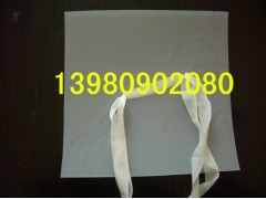 吊带隧道防水板找成都路源图1